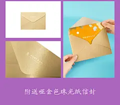 故宫淘宝国风手绘3D立体折叠生日圣诞贺卡小卡片信封旗舰店官网-淘宝网