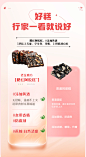 老金磨方腮红阿胶糕固元膏礼盒女性正品官方旗舰店ejiao即食顺丰-tmall.com天猫