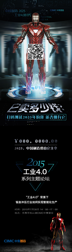 14ting采集到推文