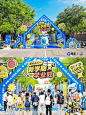 @夸克APP 的个人主页 - 微博