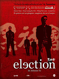 技能学长采集到H-海报设计
