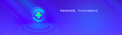 YongShin-贝贝采集到科技感