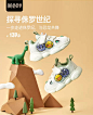 bduck童鞋旗舰店