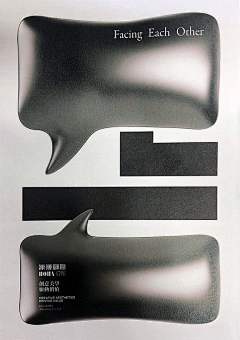 schatten26采集到平面设计
