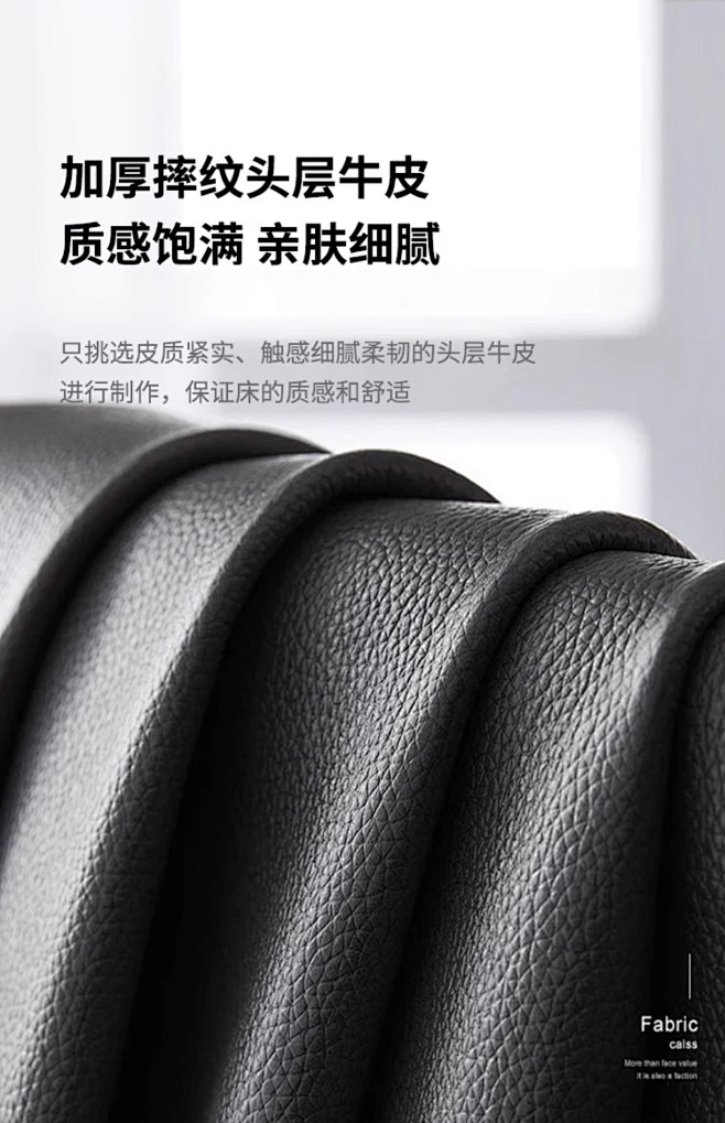 中古风真皮床现代简约2024新款黑色华夫...