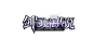 e4b9c2a5886579c1332111b92bdca35ba7d36bf97f25a-qfk6oO_fw658