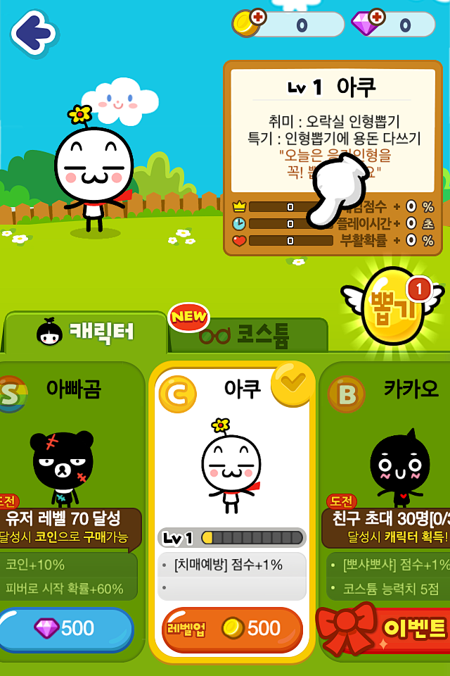69275c5ed49774a93ab2...