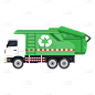 扁平-垃圾分类相关环保元素-SVG9