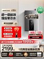 O1CN01En5uge1QoaCYaL6fW_!!0-item_pic.jpg (750×1000)