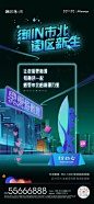 FpknhazZFbn6TE0ojSkWCsAK8I1N (1080×2334)