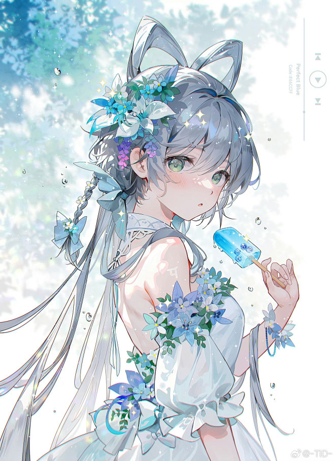 洛天依