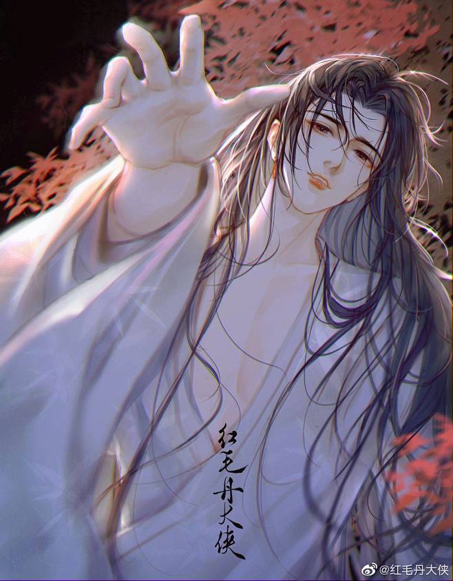 沈兰舟