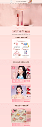 首页-judydoll橘朵旗舰店-天猫Tmall.com
