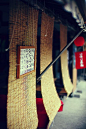 Japanese bamboo screens: 