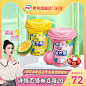 【薇娅推荐】味可滋果汁茶桃桃荔枝&青青橘柠cp装2*8*250ml-tmall.com天猫