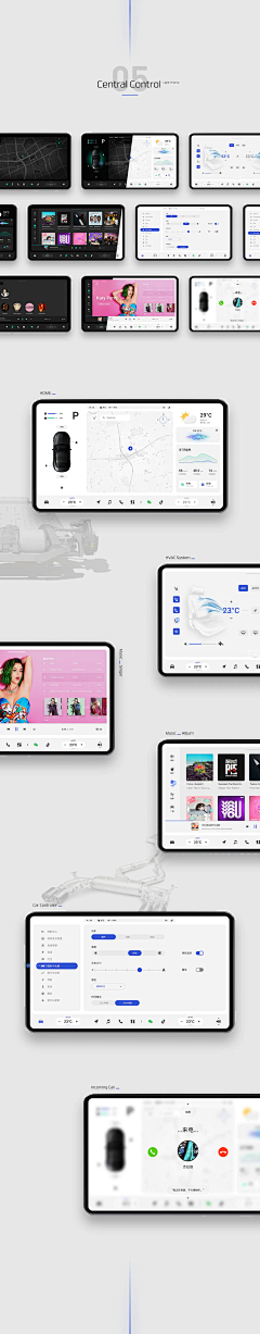 咖喱米米采集到车载系统UI设计