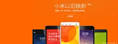 Banner设计欣赏网站 – 横幅广告促销电商海报专题页面淘宝钻展素材轮播图片下载背景图片素材背景素材http://bannerdesign.cn/ 
男装女装 内衣 童装箱包鞋类化妆美容古董字画宠物用品 家具建材 家居用品 手表眼镜 数码家电 日用百货 服装配件 本地生活 母婴用品 汽车用品 珠宝饰品保健用品网店服务 运动户外酒店旅游音像书籍食品茶饮鲜花园艺节日双十一双十二年终元宵节春节端午节圣诞节国庆节情人节其他 http://bannerdesign.cn/