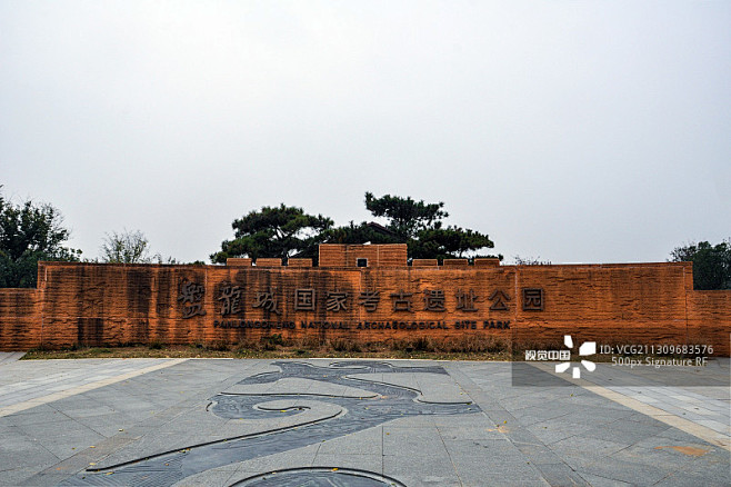 湖北武汉黄陂区盘龙城国家考古遗址公园图片...