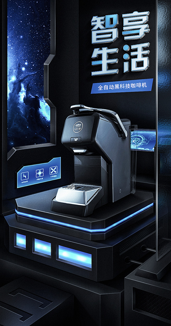 巧匠课堂·筑匠线下班第5周场景搭建_巧匠...
