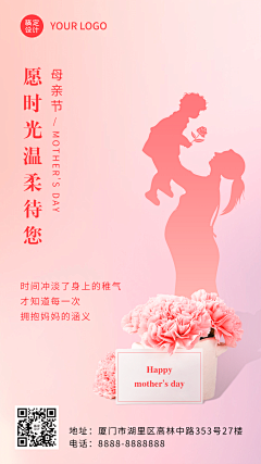 1c66采集到节气