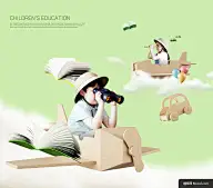 LOGO-多字母构成