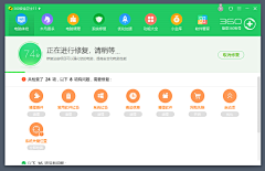 Z4i46ovK采集到桌面端