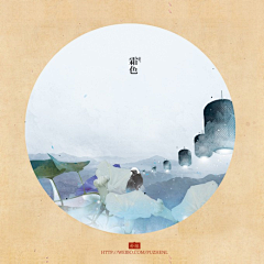 Gráta采集到色