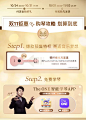 TheONE官方旗舰店