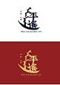 日本文创logo的搜索结果_百度图片搜索 _平面—公司logo_T20191112 #率叶插件，让花瓣网更好用_http://ly.jiuxihuan.net/?yqr=undefined#