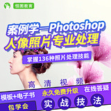 禾苗苗=采集到网页设计