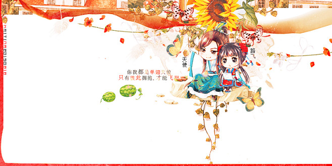 简单成签教程，长世为安 - 成签教程区 ...