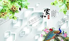 电视背景墙 【酷图网】电视背景墙,风景画,荷花图,沙发背景墙,客厅背景墙,背景墙,室内背景墙,装修背景墙,3D背景墙,背景图,电视墙,风景壁画,3D画,山水情,山水画,现代背景墙,装饰画,壁纸,墙纸,花开富贵,家和富贵,简约背景墙,孔雀,家和万事兴,山水风景画,中式背景墙,花卉影视墙,花卉背景墙,3D影视墙