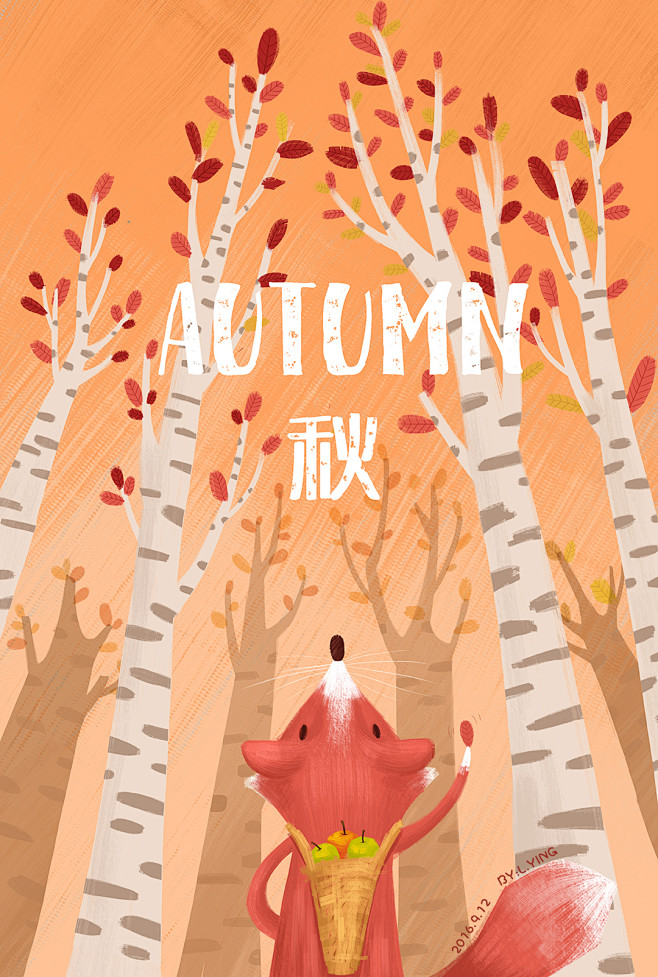 秋 : 秋天，最爱的季节~喜欢落叶飘落，...