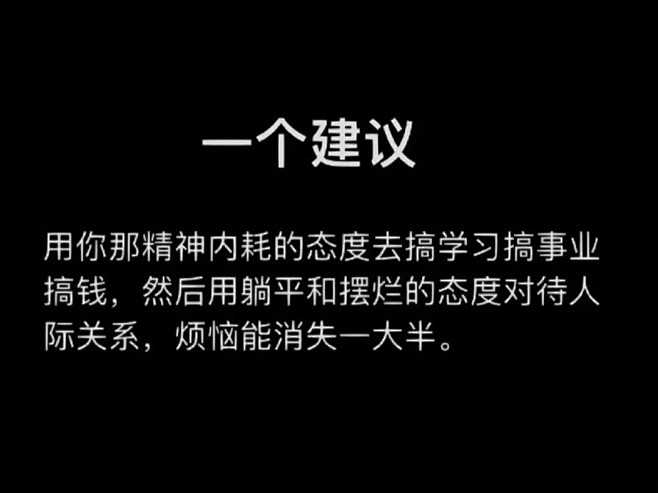 微博 – 随时随地发现新鲜事