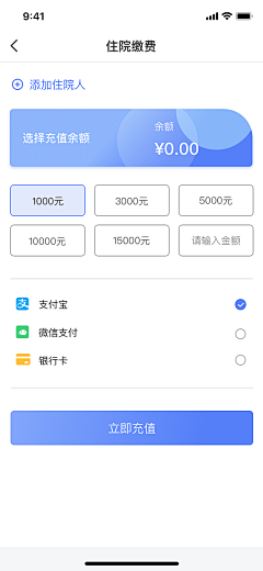 冷逝云采集到web