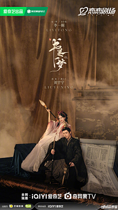 Lucky-Ze采集到融创
