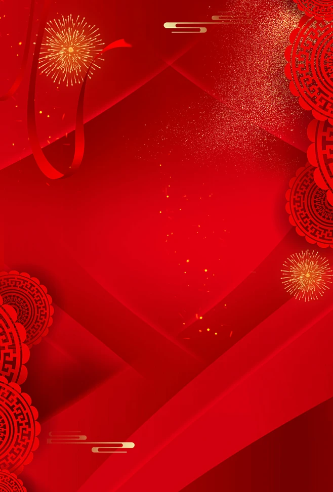 红色洒金创意背景图高清素材 2020 云纹 元旦 剪纸窗花 新图网 春节 烟花 艺术字 飘带 鼠年 背景 设计图片 免费下载-花瓣网