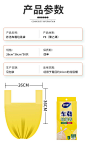 妙洁垃圾袋小学生课桌书桌面小号清洁袋车载汽车内专用车用呕吐袋-淘宝网