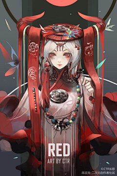 我乃女皇大人采集到怪力乱神