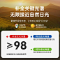 箭牌主客厅吸顶灯2024新款全光谱护眼高端大气奶油风灯具全屋套餐-tmall.com天猫