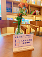书店里放一个这样的桌面立牌，你能接受吗⁉️ - 小红书