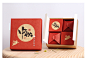中秋节高档月饼礼盒包装盒4个6个8粒装礼品盒批发 定制做logo盒子-淘宝网