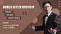 课程封面banner