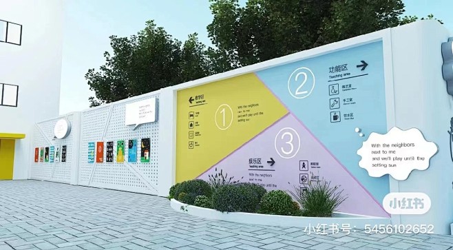 微信图片_202302231511112...