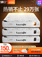 O1CN01UqajvC1JDkgOxlpbC_!!748510995.jpg (750×1000)