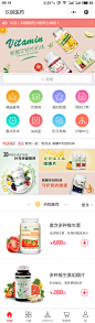 玖银医药