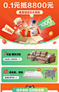 商场同款天禧派功能皮沙发客厅简约现代直排顾家沙发3015-tmall.com天猫