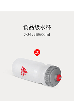 小强继续走采集到马拉松