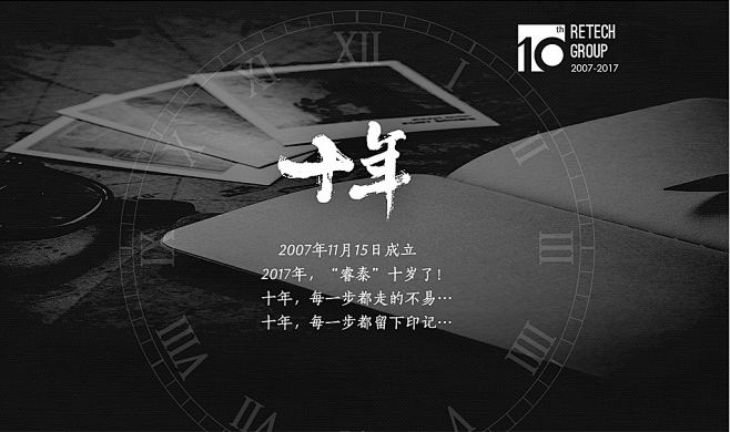 微信图片_20191104115830