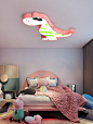 凯乔 儿童房吸顶灯 现代简约led创意卡通恐龙男孩房间卧室吸顶灯